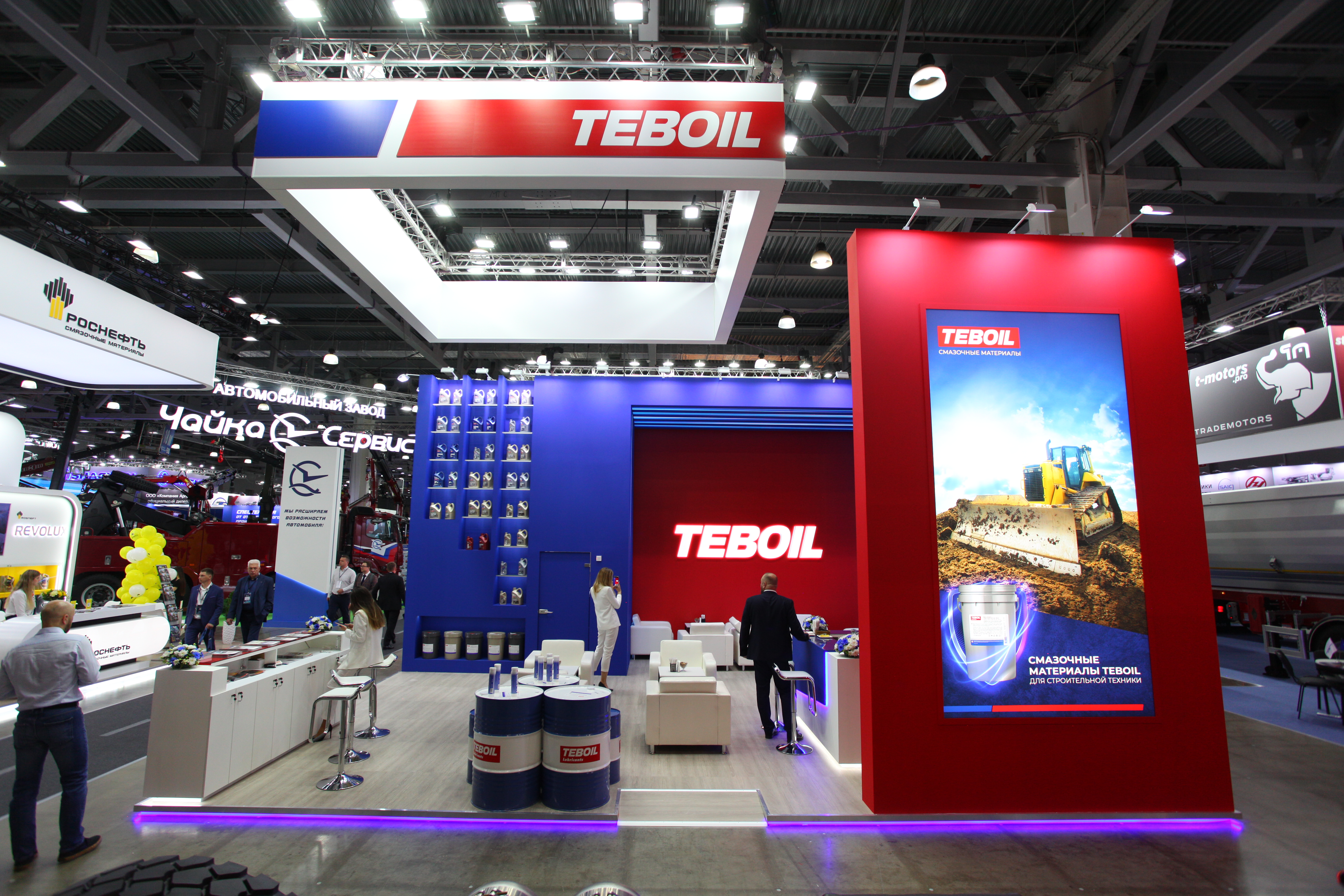 Teboil на выставке CTT EXPO